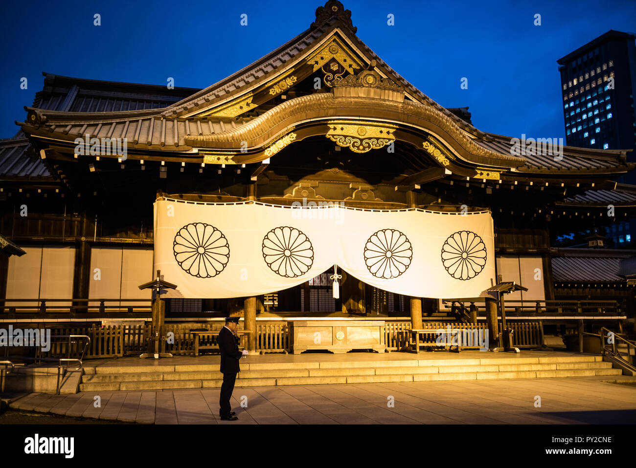 Tokyo Japan 10 13 16 The Controversial Yasukuni Shrine Taken At Night This Temple Honours All Those Who Fought In Wars For Japan Stock Photo Alamy