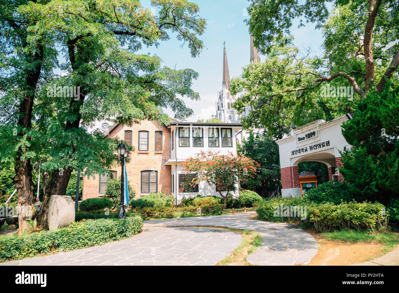 Daegu, Korea September 22, 2018 Historic old house and trees at