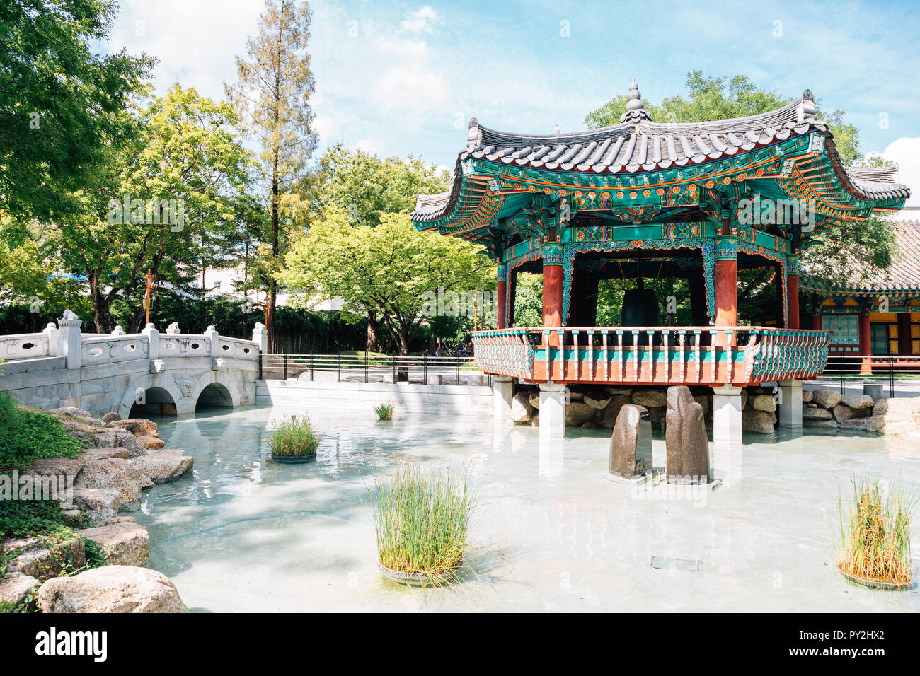 Korean traditional pavilion and pond at Gyeongsang-gamyeong park in Daegu, Korea Stock Photo