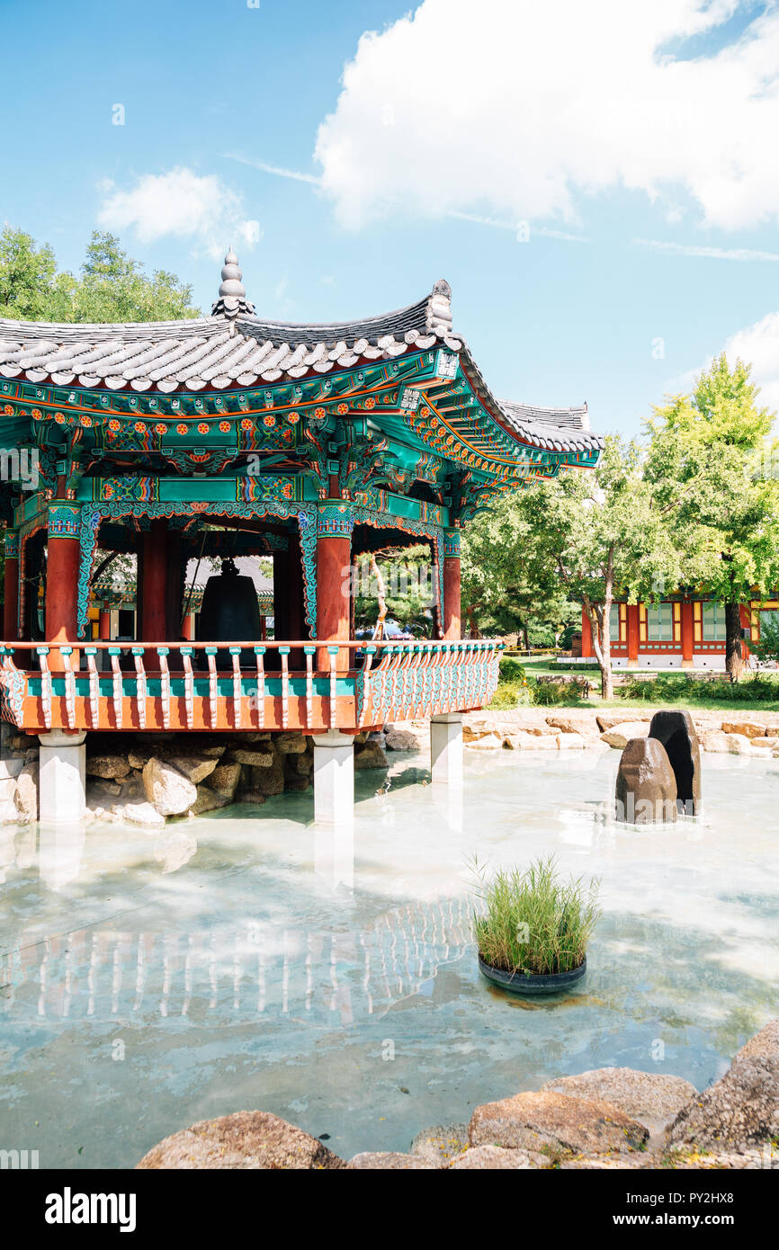 Korean traditional pavilion and pond at Gyeongsang-gamyeong park in Daegu, Korea Stock Photo