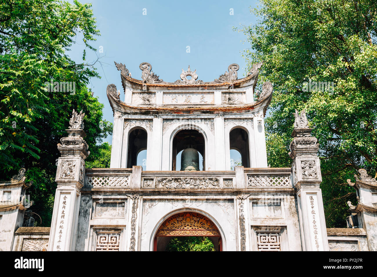 Temple of literature in Hanoi, Vietnam Stock Photo Alamy Temple of literature in Hanoi, Vietnam Stock Photo Alamy