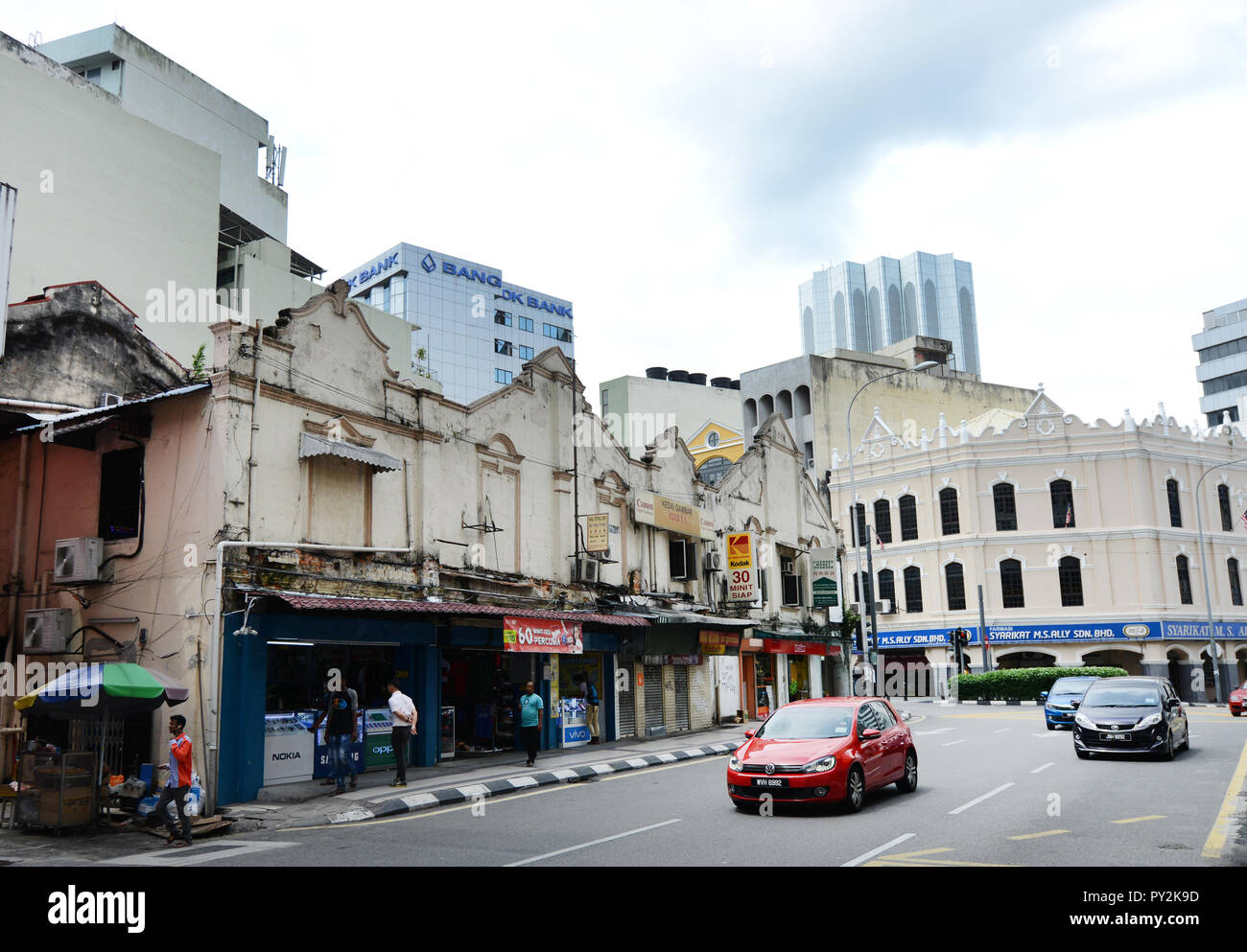 Old buildings and new buildings in Kuala Lumpur, Malaysia Stock Photo