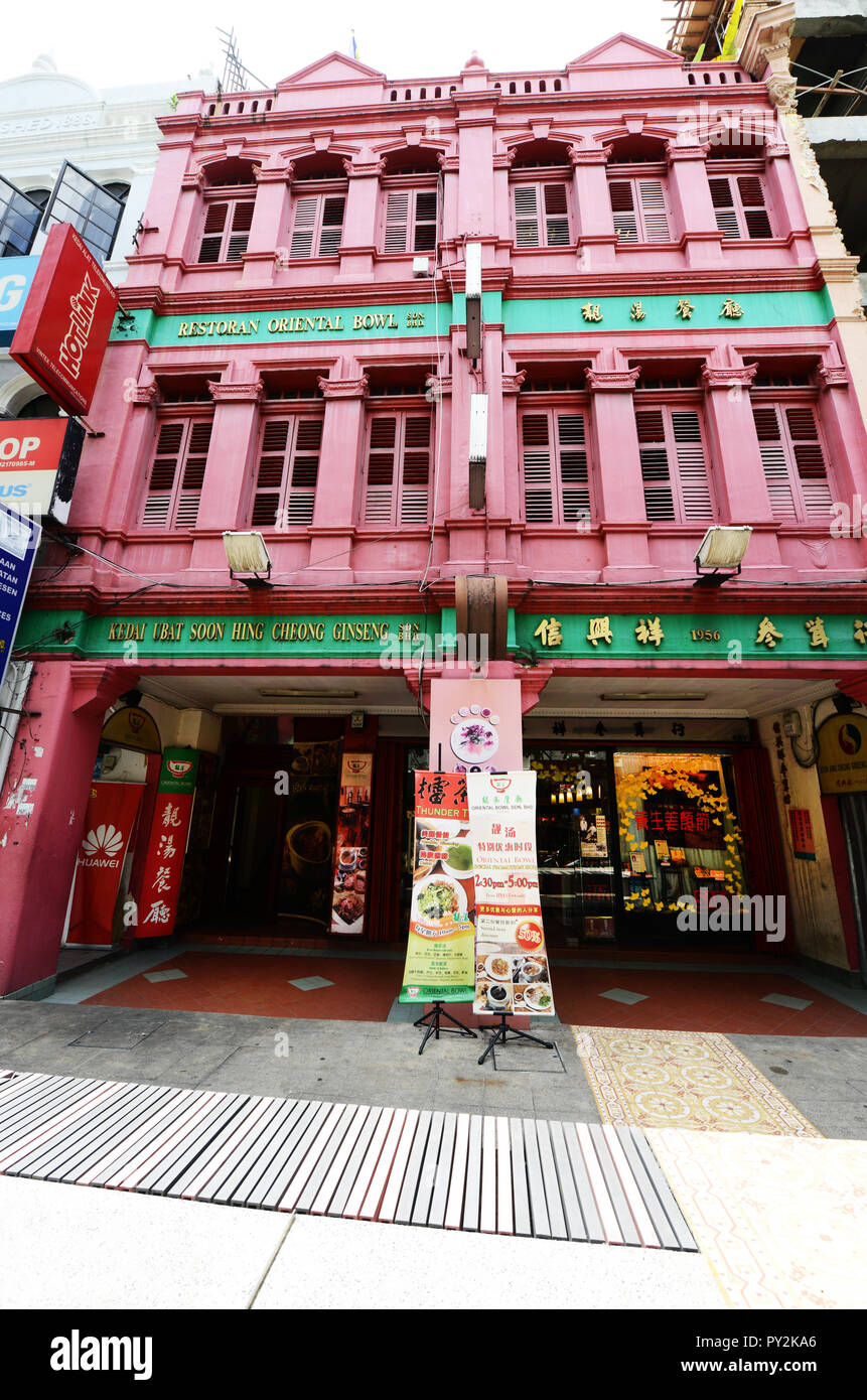 A beautiful colonial building on Jalan Hang Kasturi in KL, Malaysia. Stock Photo