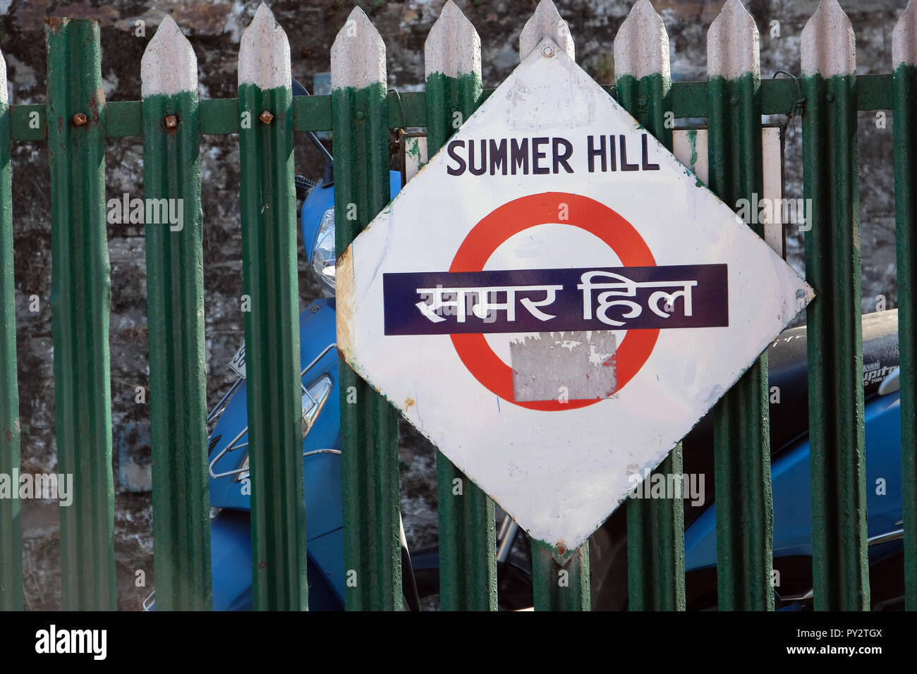 Summer Hill station sign on the Kalka to Shimla toy train line, India Stock Photo