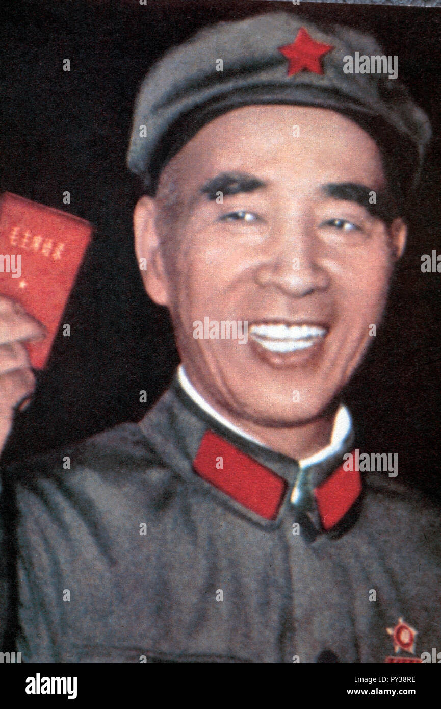 Lin biao hires stock photography and images Alamy