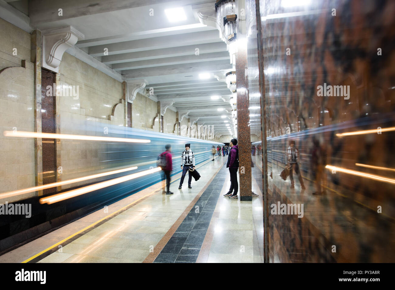 Interior of Shakhriston station in the Tashkent Metro in Uzbekistan. Stock Photo