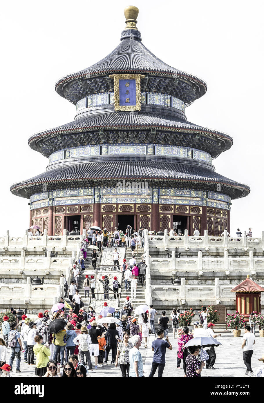 Himmelstempel Peking China Stock Photo Alamy