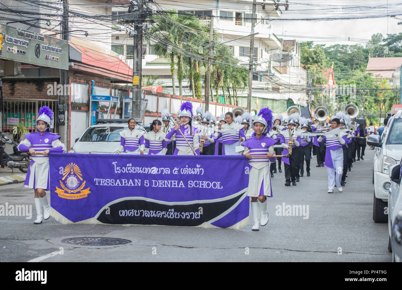 Chiengrai Vidhayakhome School students parade in annual Sports Days. Stock Photo