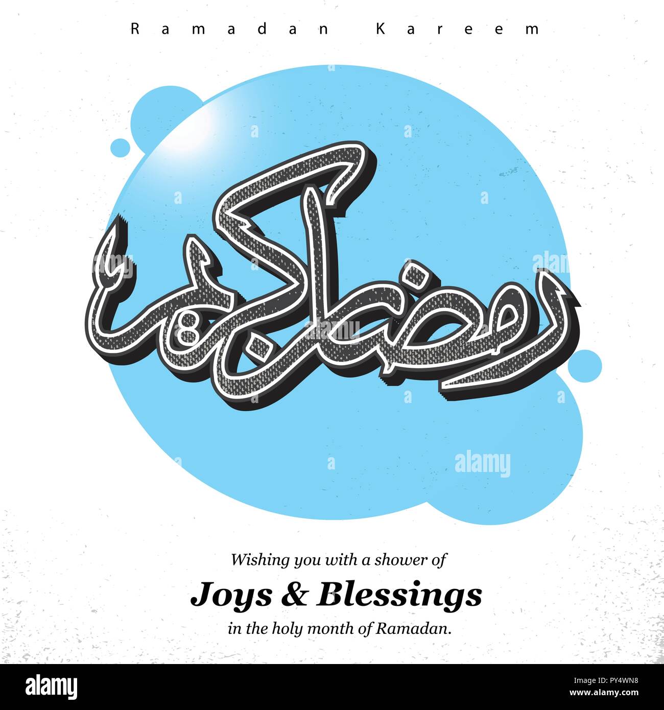 Ramadan Kareem cards with creative design vector Stock Vector Image ...