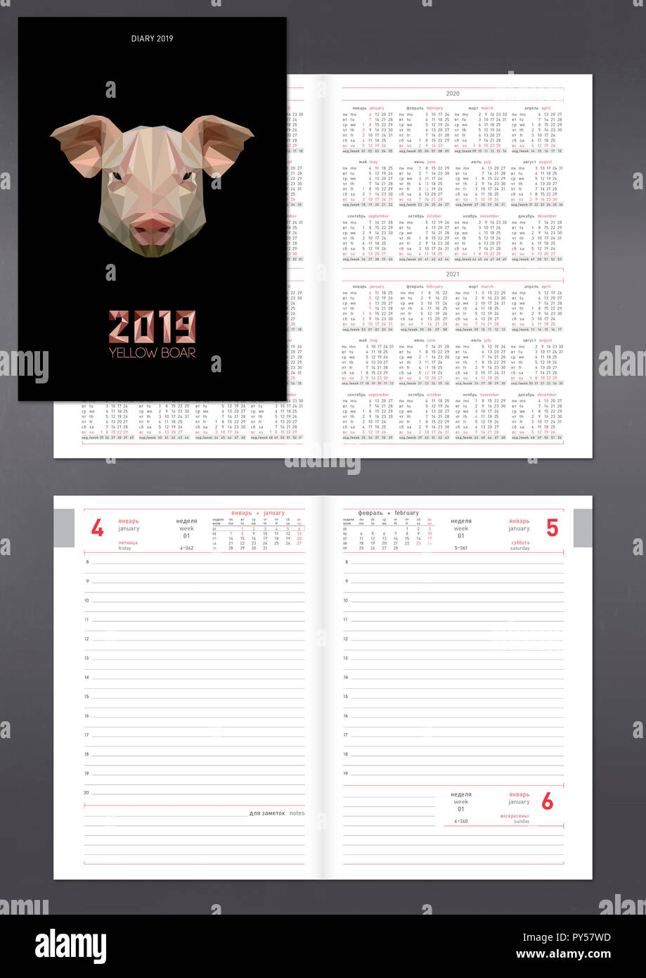 Template for layout of daily planner for 2019 year with pig. Design office book with page templates, personal data and calendar data on 2018, 2019 Stock Photo