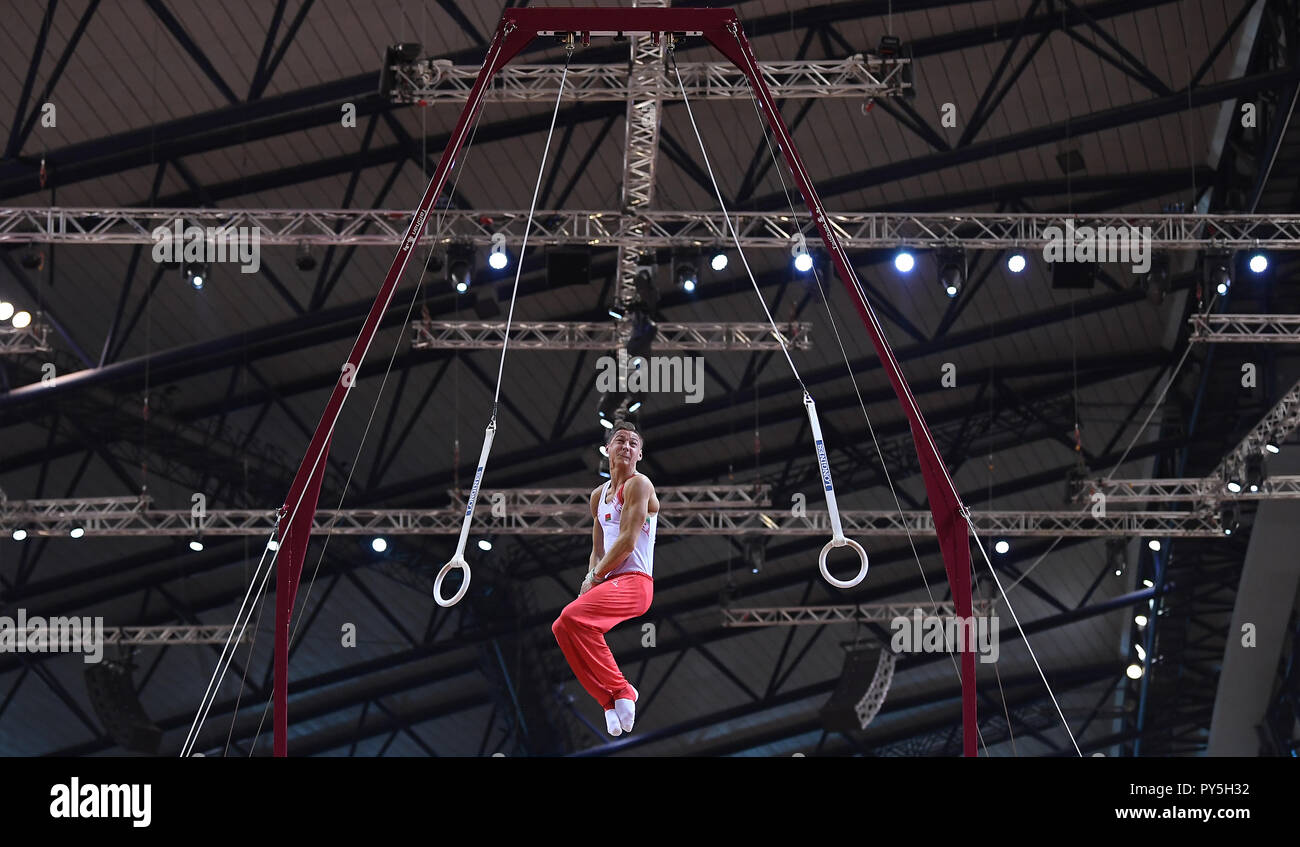 Doha, Katar. 25th Oct, 2018. Raman Antropau (Belarus) at the rings