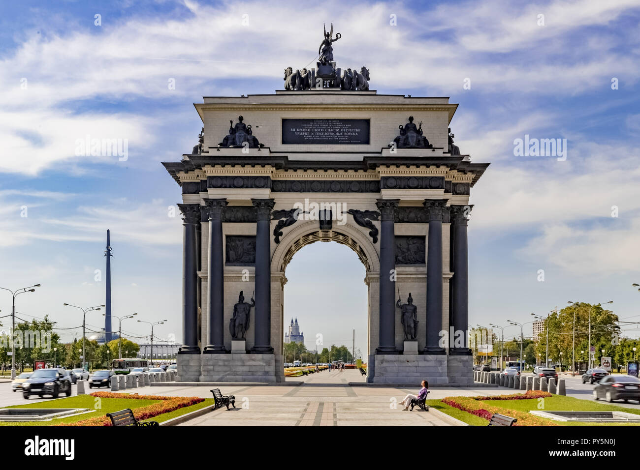 Moscow, Moscow, Russia. 26th Aug, 2018. Moscow Triumphal Gates (Triumphal arch) ''” a triumphal arch in Moscow. Are for the first time built in 1829 ''” 1834 on the project of the architect O.I. Bowe at Tverskaya Zastava Square in honor of defeat of troops of Napoleon and a victory of the Russian people in Patriotic war of 1812. Are sorted in 1936. The copy of gate is built in 1966 ''” 1968 on V.Ya. Libson's project on Kutuzovsky Avenue, nowadays ''” Victory Squares Credit: Alexey Bychkov/ZUMA Wire/Alamy Live News Stock Photo