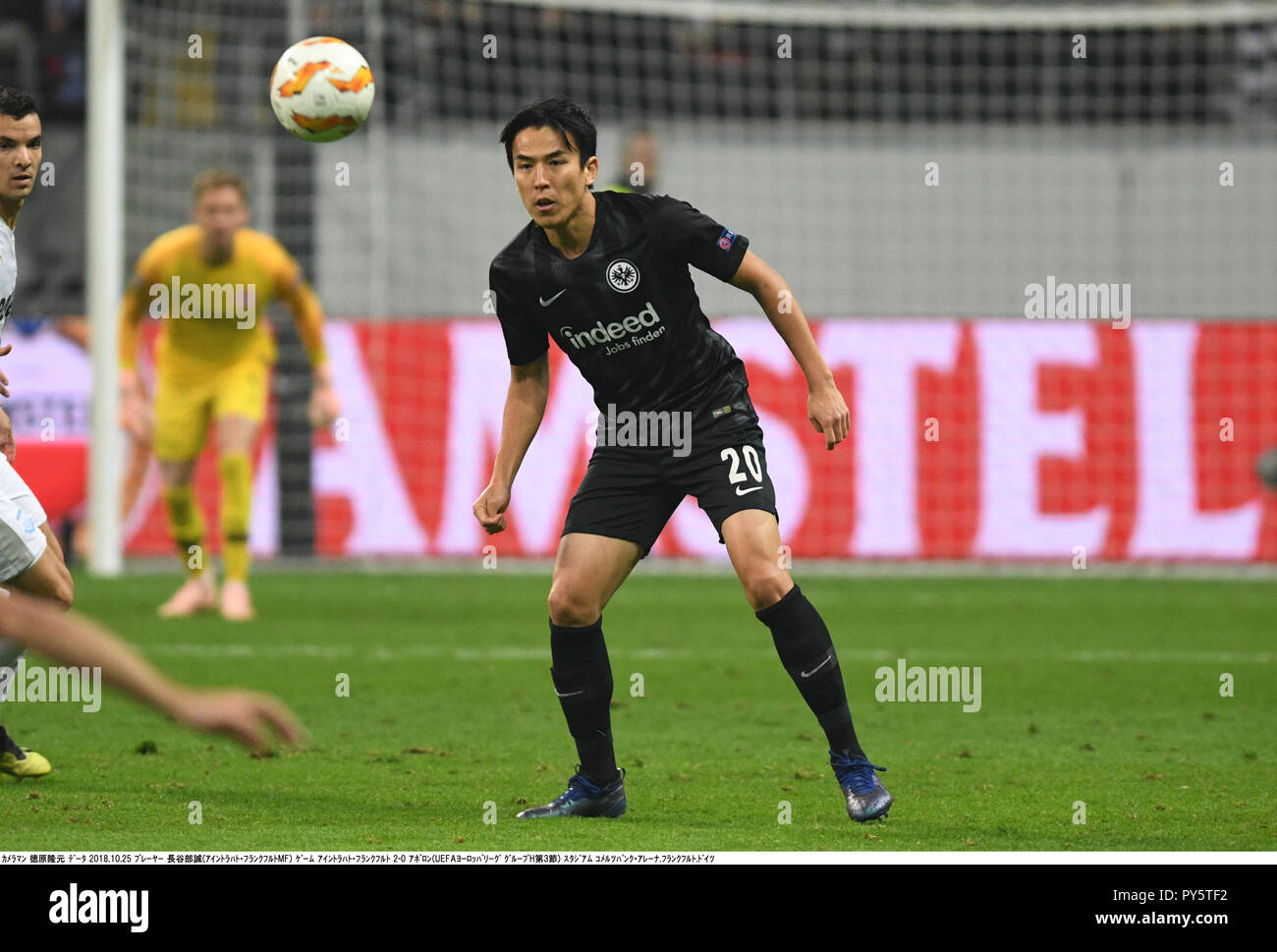 Makoto Hasebe of Frankfurt during the UEFA Europa League Group H match between Eintracht Frankfurt 2-0 Apollon Limassol at Commerzbank-Arena in Frankfurt am Main, Germany, October 25, 2018. Credit: Takamoto Tokuhara/AFLO/Alamy Live News Stock Photo