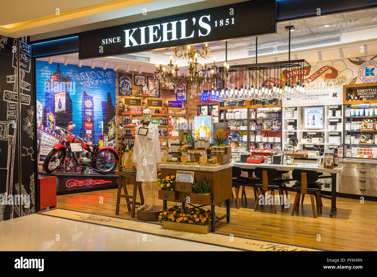 Kiehls store in Shanghai, China, Asia Stock Photo - Alamy