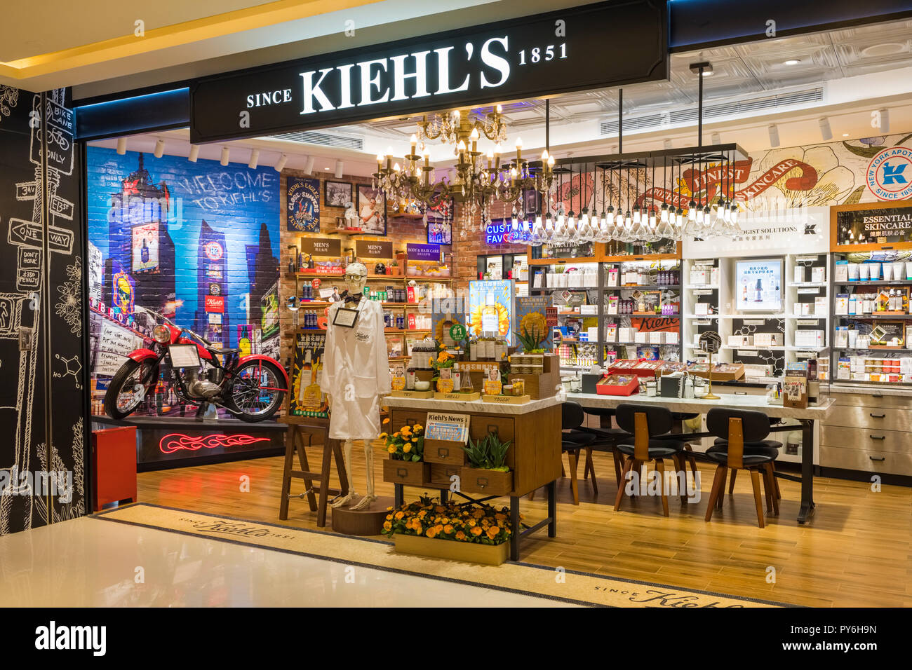 Kiehls store in Shanghai, China, Asia Stock Photo