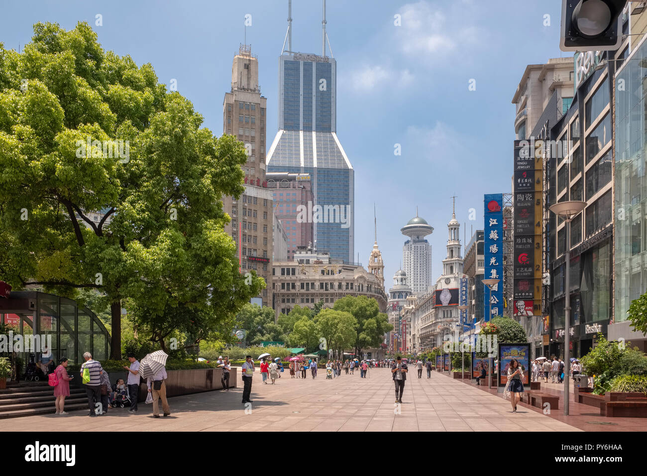 Shoppers people and tourists on Busy East Nanjing Road, Shanghai, China, Asia Stock Photo