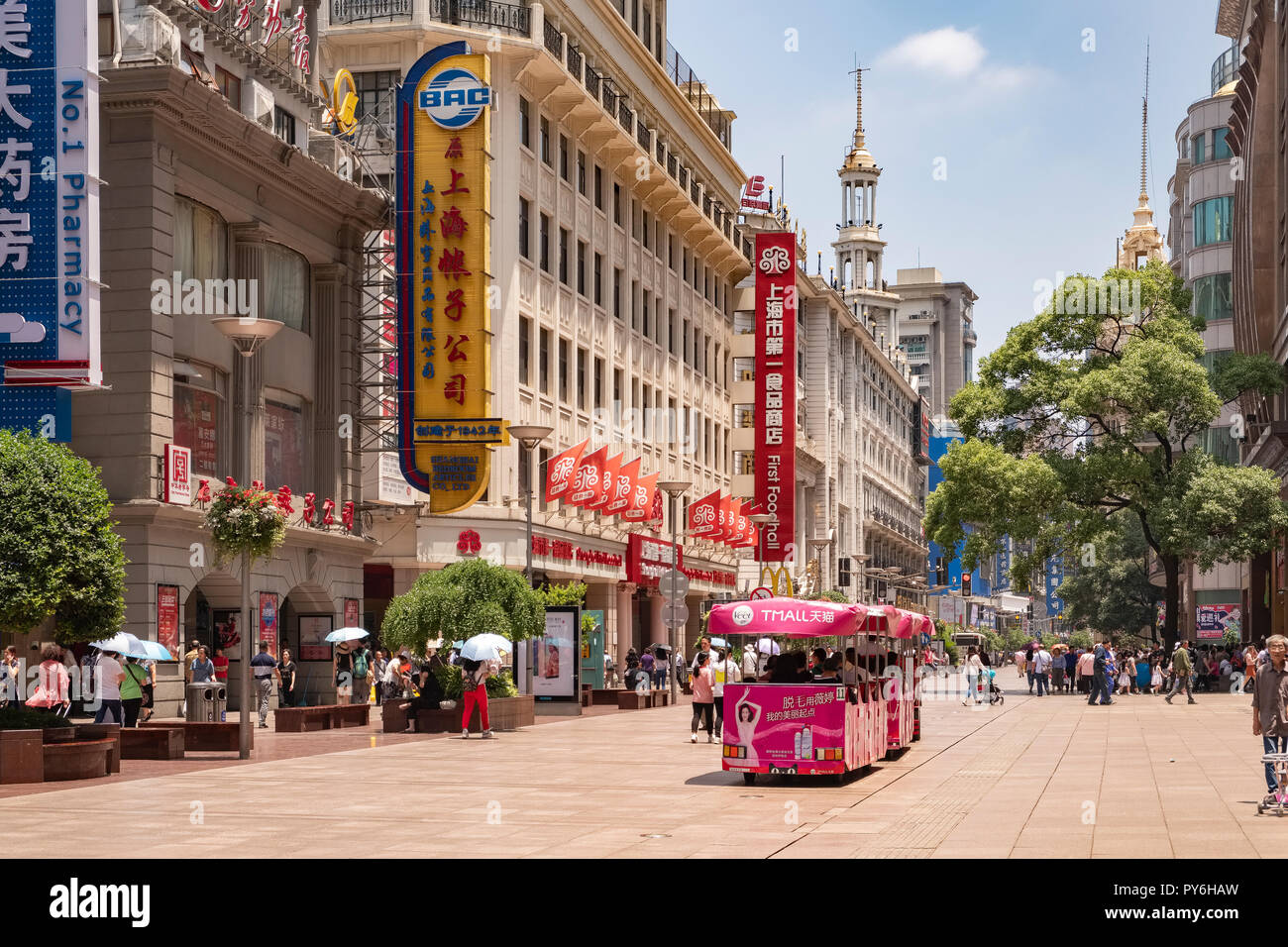 Shoppers people and tourists street scene on Busy East Nanjing Road, Shanghai, China, Asia Stock Photo