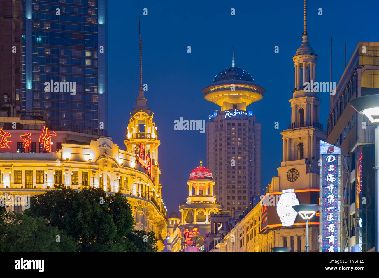 The Shanghai skyline along Nanjing Road West, Shanghai, China, Asia at night Stock Photo