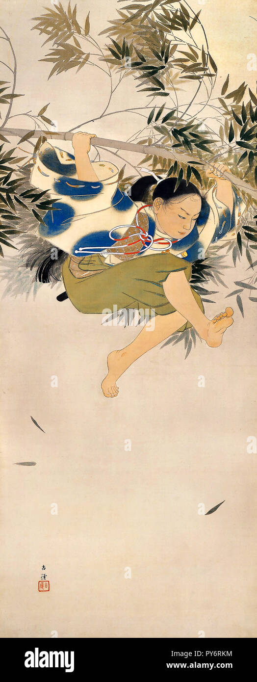 Kokei Kobayashi, Kumawakamaru 1907 Color on silk, Adachi Museum of Art, Yasugi, Japan. Stock Photo