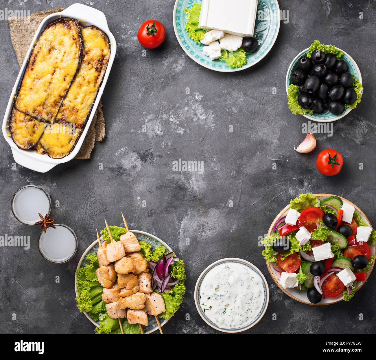 Assortment of traditional greek dishes Stock Photo Alamy