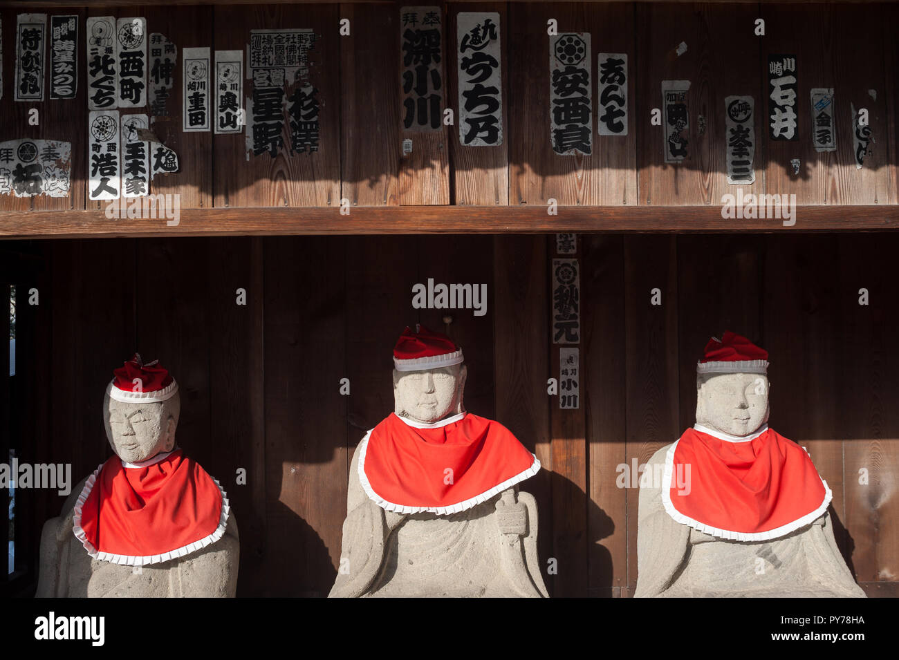 Takayama kokubunji temple hires stock photography and images Alamy