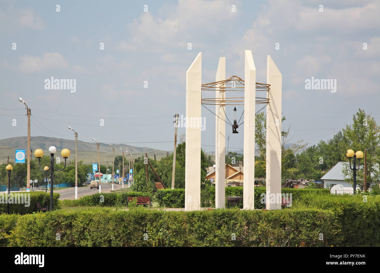 Architectural complex at bus station in Botakara. Karaganda Oblast. Kazakhstan Stock Photo