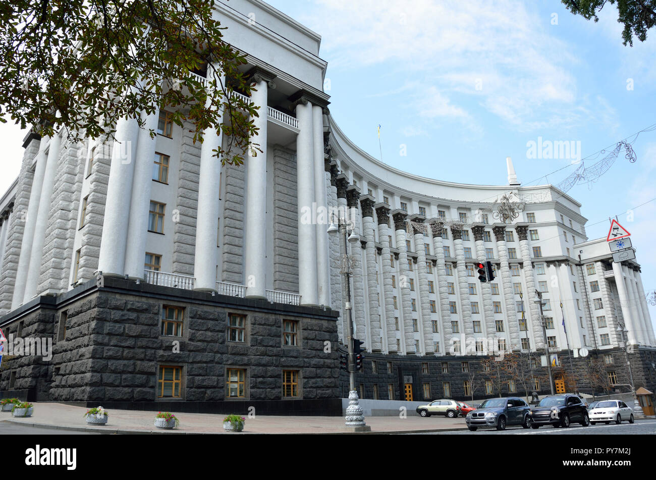 KIEV, UKRAINE - AUGUST 27, 2017: Cabinet of Ministers of Ukraine. Governmental building Stock Photo