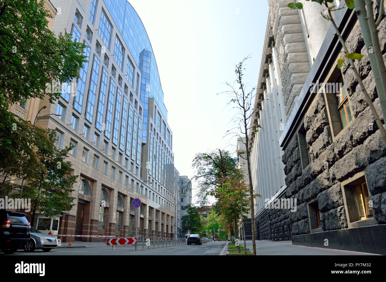 Sadova street in Kiev with governmental buildings, modern and soviet architecture, Ukraine Stock Photo