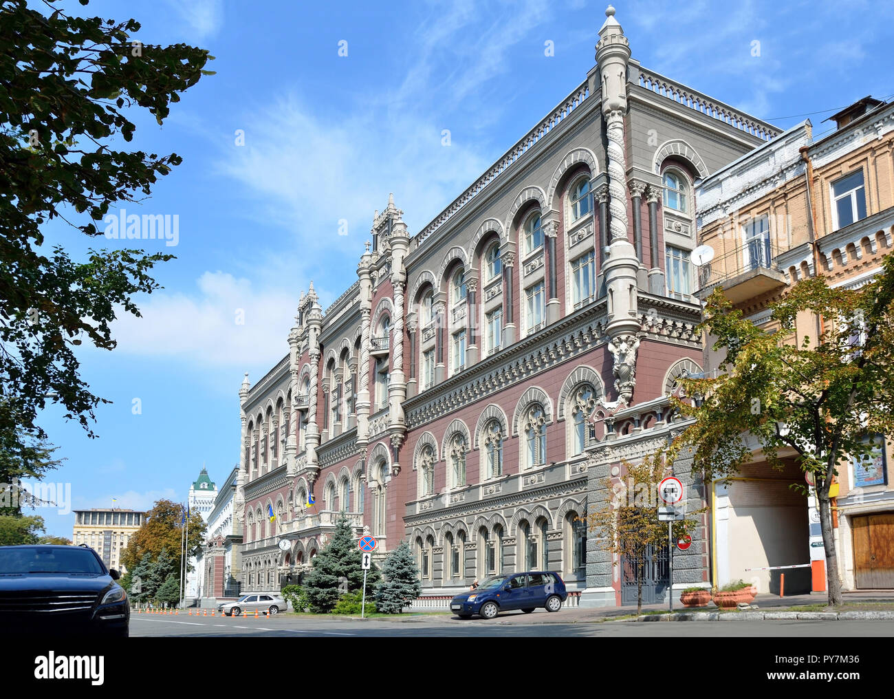 KIEV, UKRAINE -  AUGUST 27, 2017: Building of National bank of Ukraine. Stock Photo