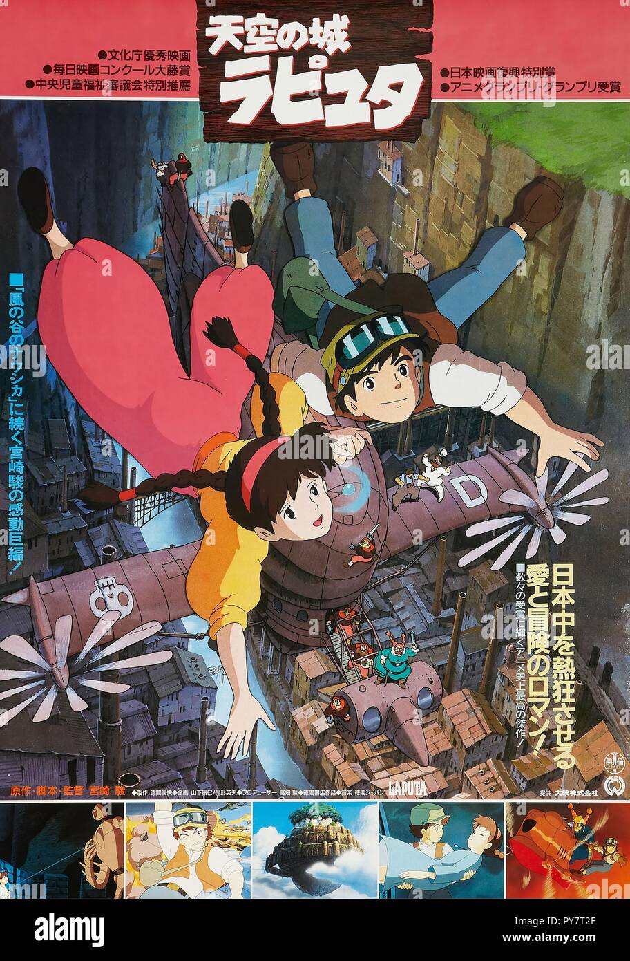 Original Film Title Tenku No Shiro Rapyuta English Title Castle In The Sky Year 1986 Director Hayao Miyazaki Credit Studio Ghibli Album Stock Photo Alamy