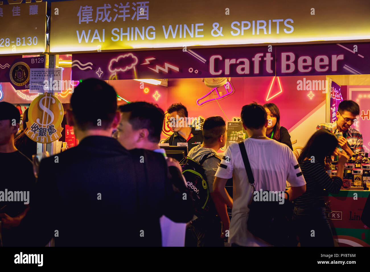 Hong Kong, China October 25, 2018 Business people enjoy the food and