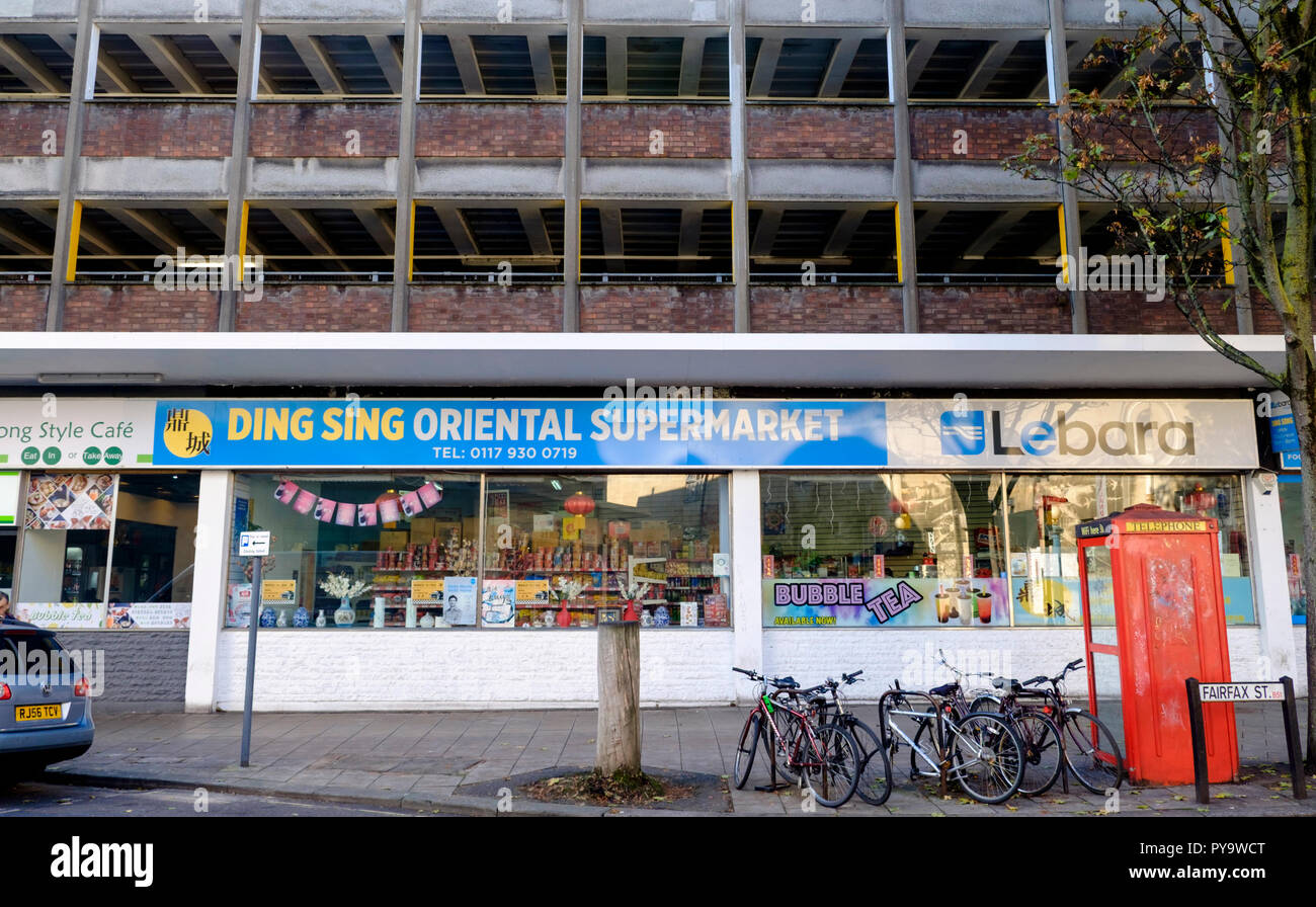 Around the City of Bristol,England UK Ding Sing Oriental Supermarket
