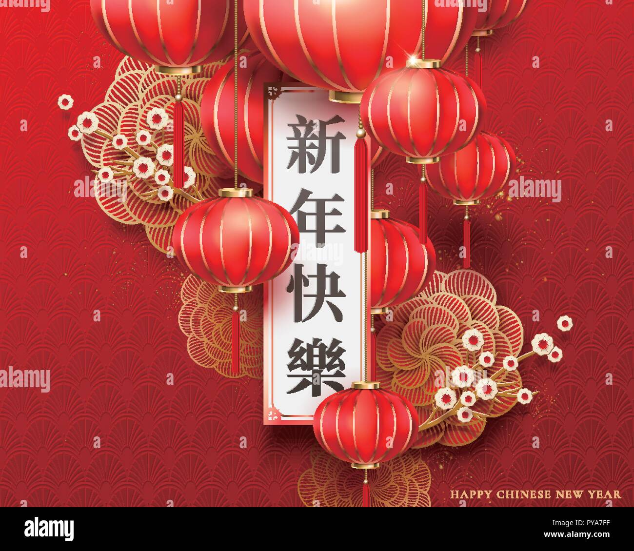 Chinese New Year written in Chinese characters on roll with red