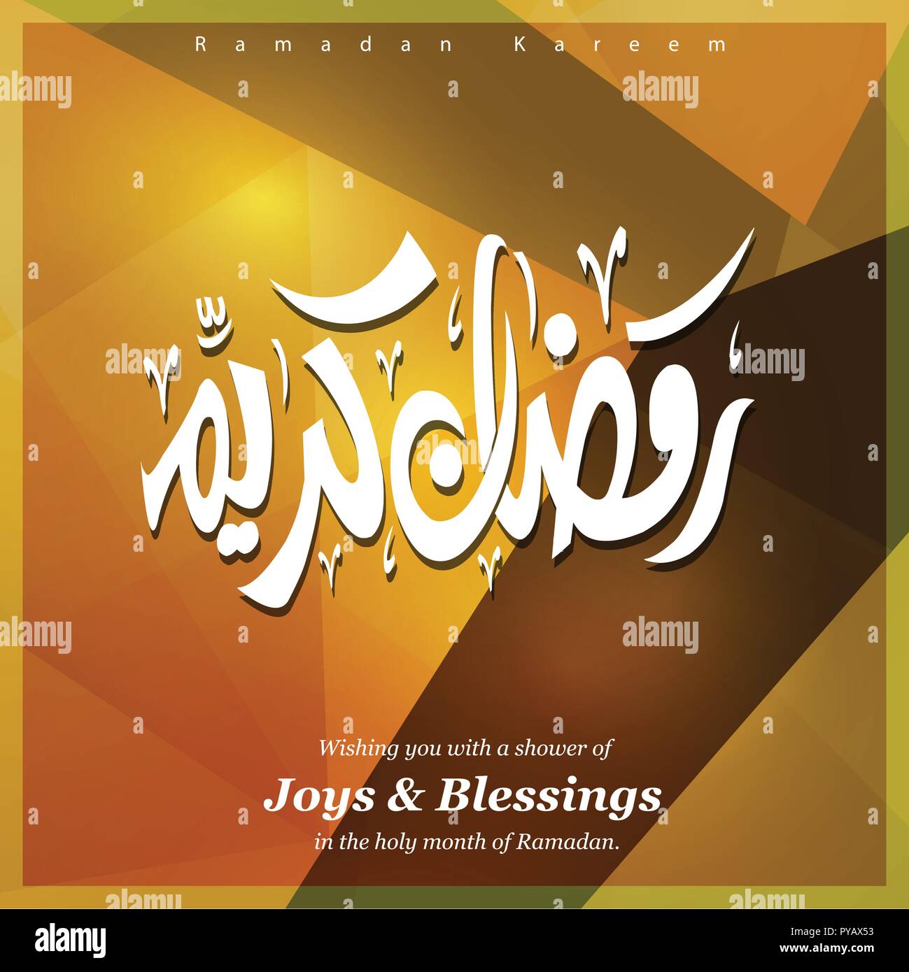Ramadan Kareem cards with creative design vector Stock Vector Image ...
