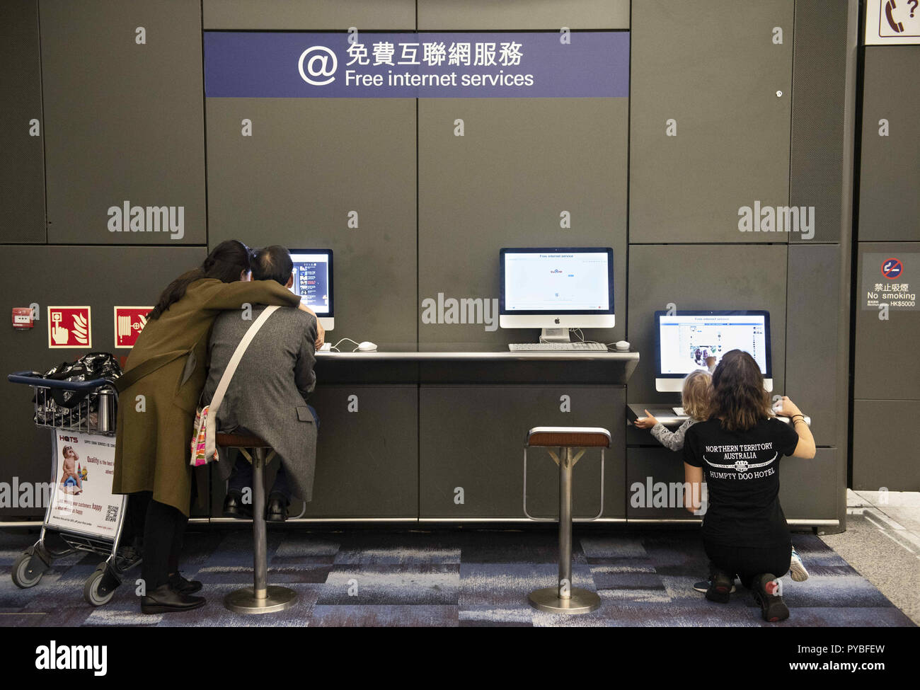 Hong Kong. 18th Oct, 2018. Passengers are seen using computers and free