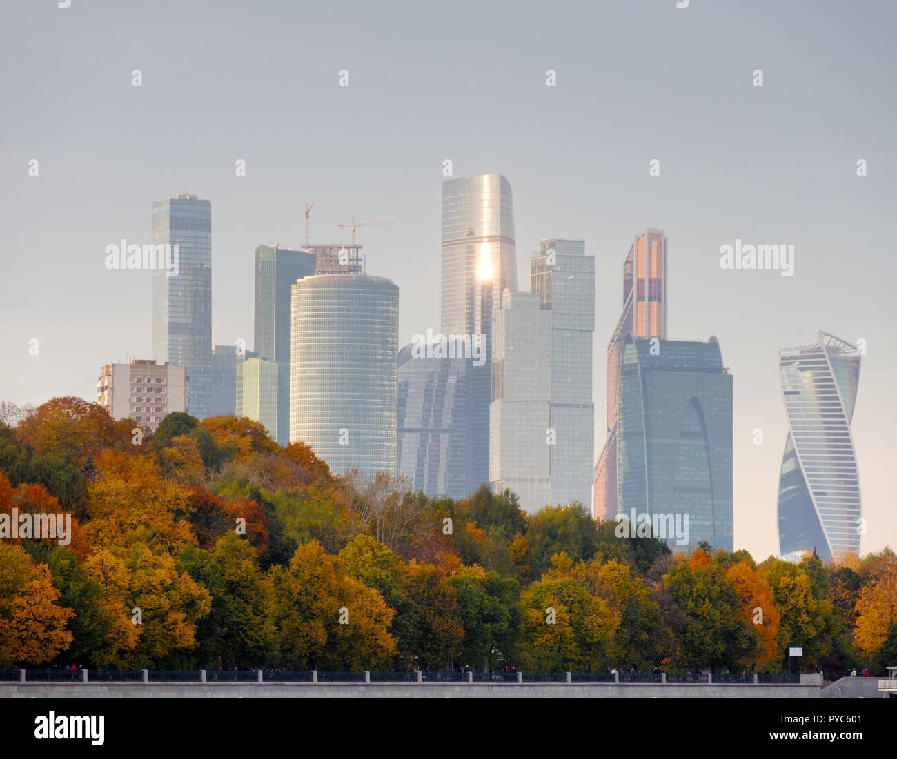 Skyscrapers of Moscow-City panorama, clear autumn evening Stock Photo