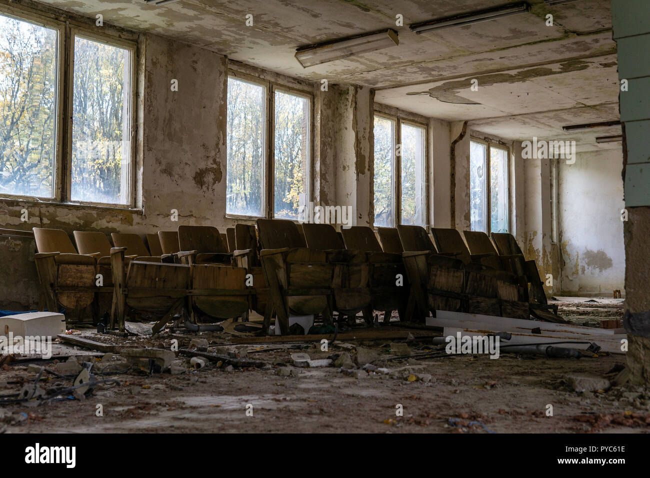 A old, decay, chemical teaching buildung in the czech republic. Stock Photo