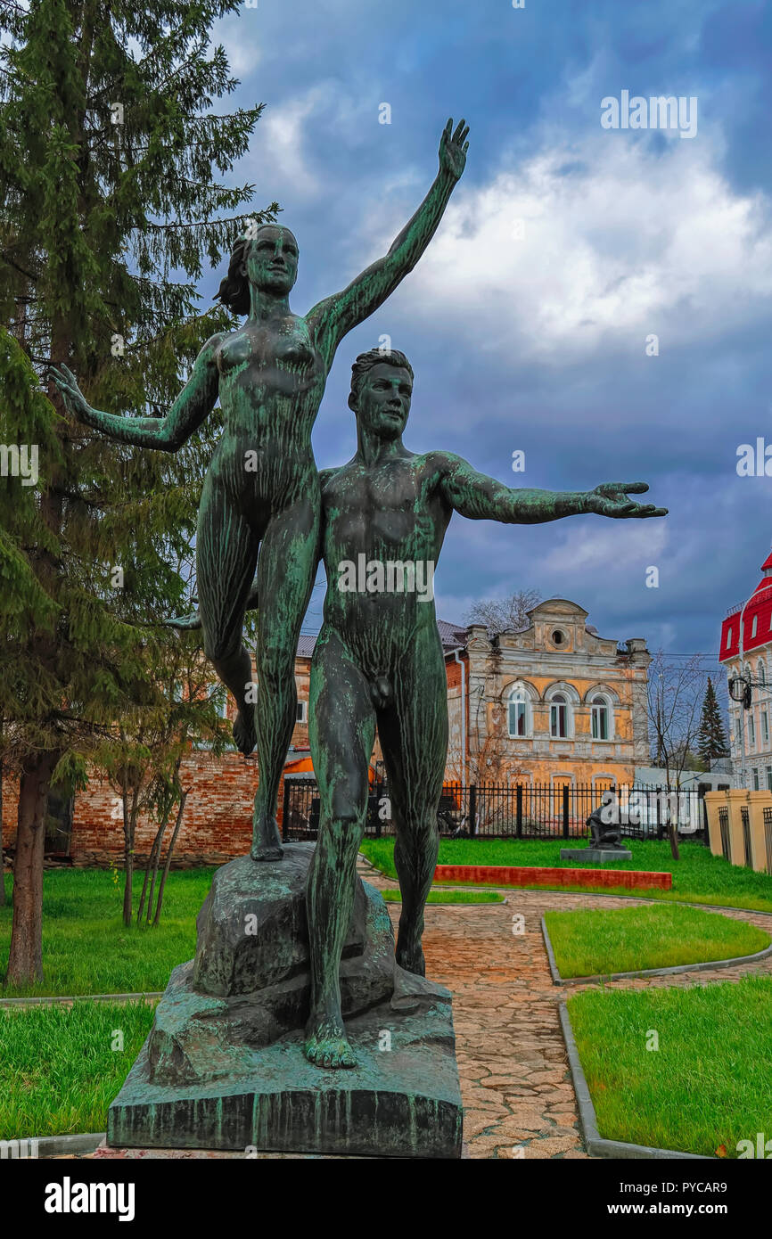 Old park sculptures of the Soviet era are preparing for restoration in the back yard of the historical museum of Nizhny Tagil, Sverdlovsk region Stock Photo