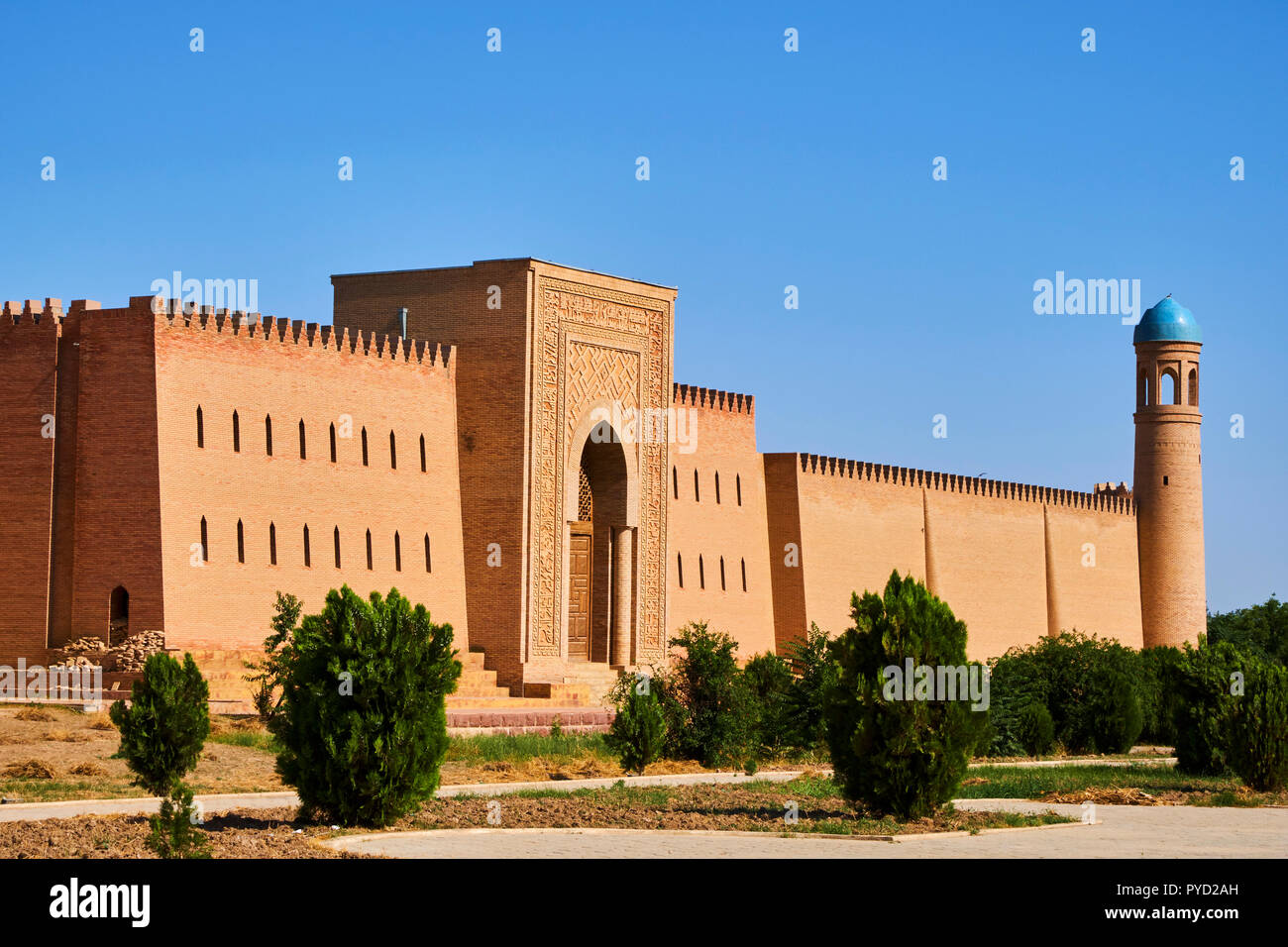 Tajikistan, Central Asia, Kurbon Shaidn Hulbuk Palace, on the road Douchanbe to Khorog Stock Photo