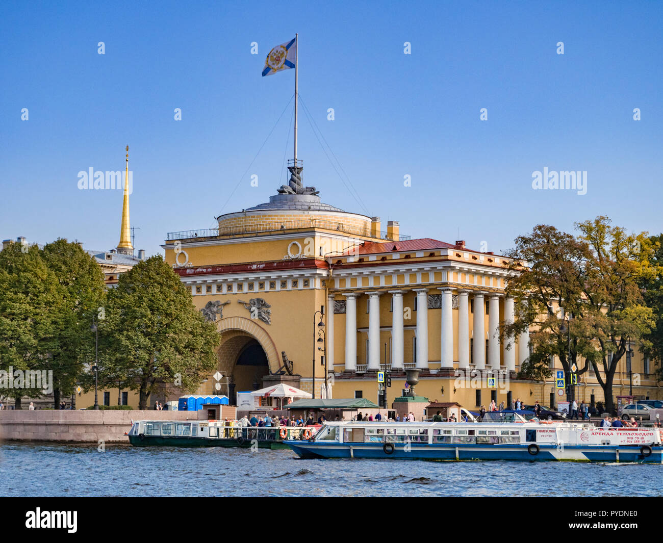 19 September 2018: St Petersburg, Russia - The Admiralty, headquarters of the Russian Navy, on the Neva Embankment on a sunny autumn day with clear bl Stock Photo