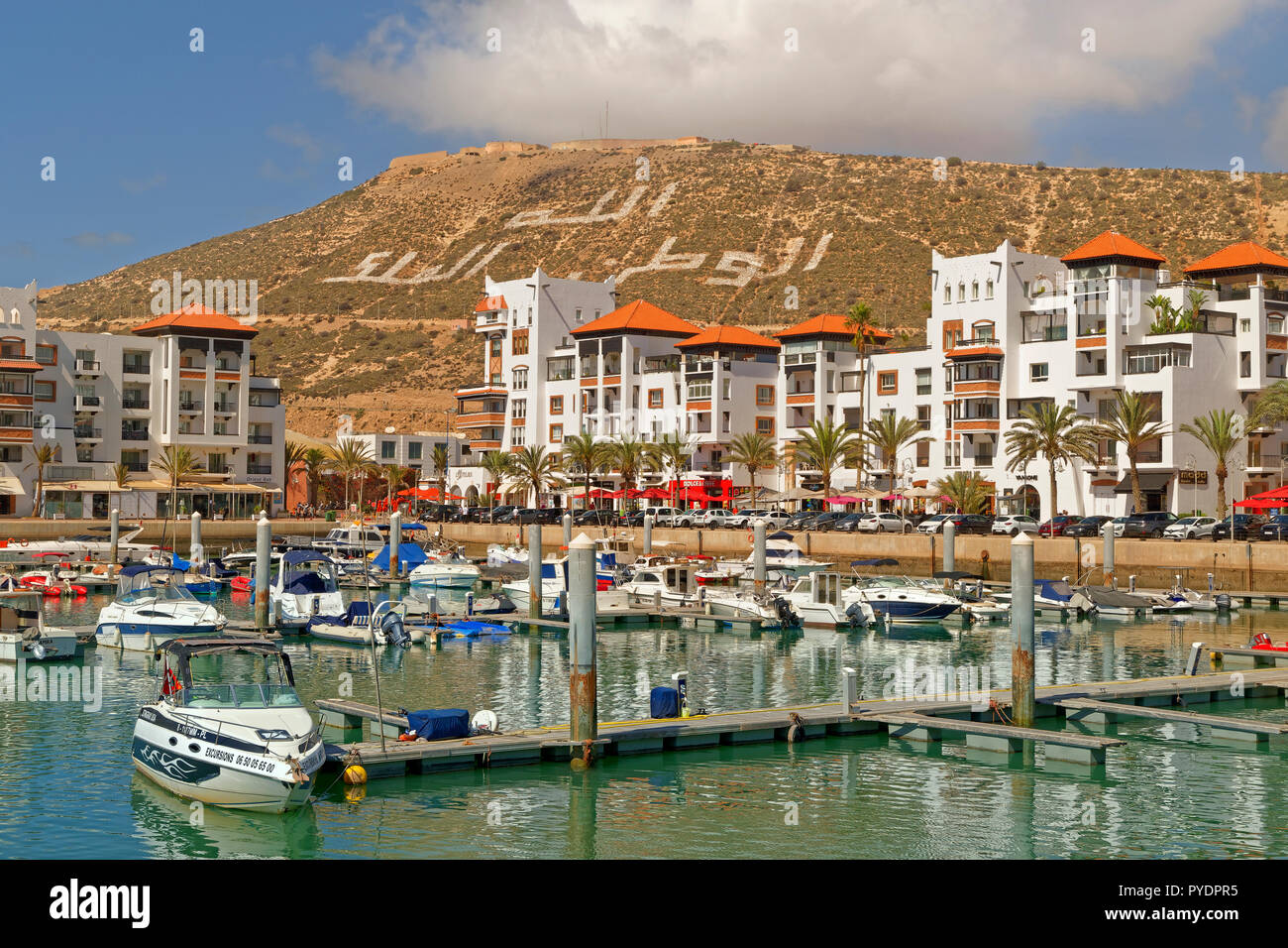 Agadir marina in southern Morocco, Souss-Massa Province, North West Africa. Stock Photo