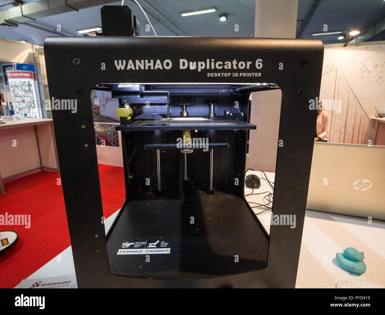 BELGRADE, SERBIA - OCTOBER 25, 2018: Wanhao logo on a 3D printer