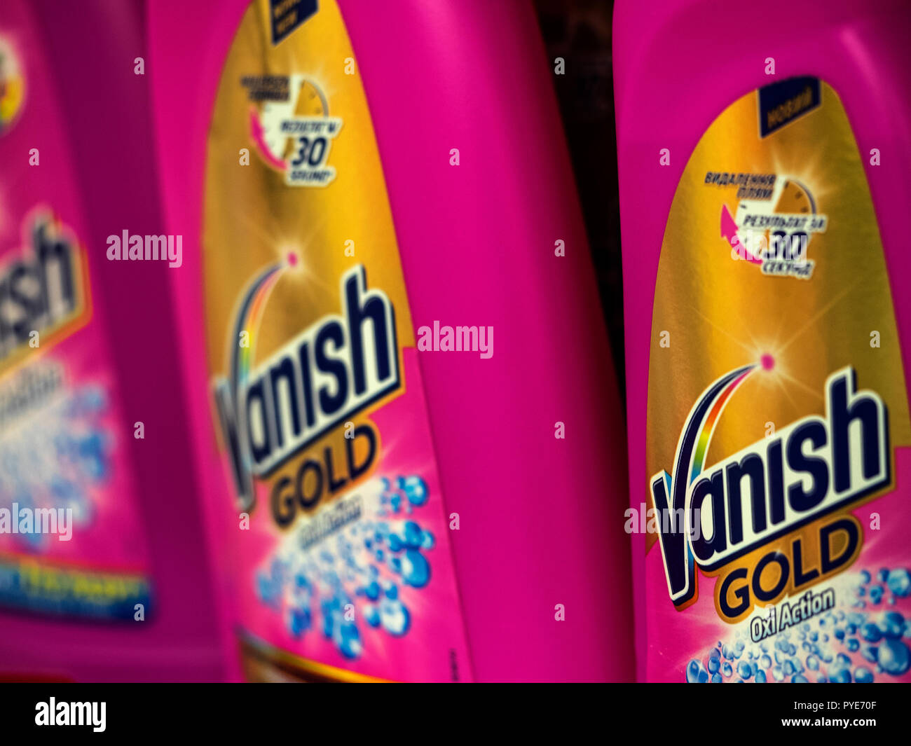 Vanish Gold carpet cleaner in store. Vanish is a brand of stain removing  products owned by Reckitt Benckiser Stock Photo - Alamy