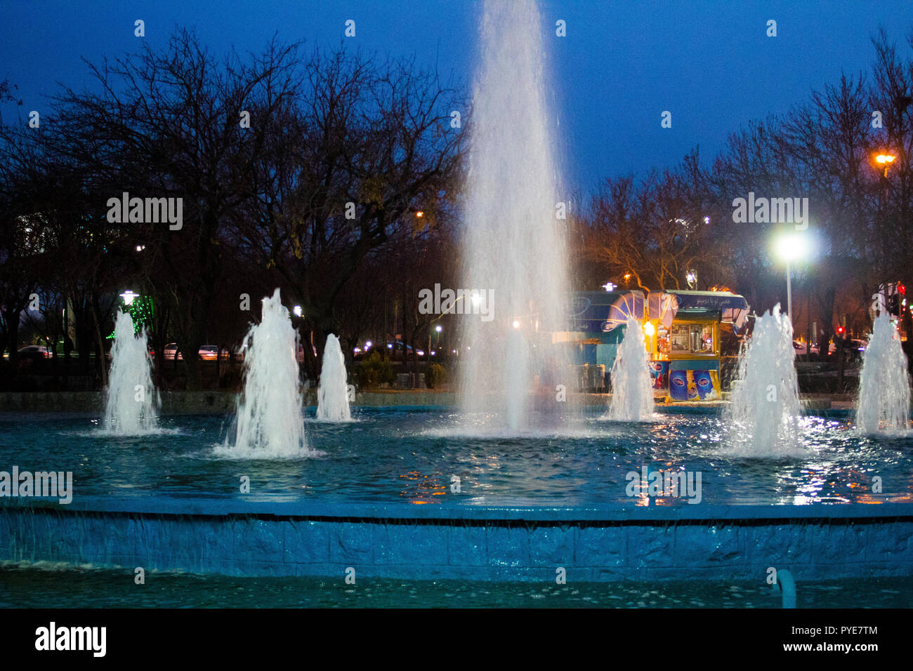 a fountain in the park Stock Photo - Alamy