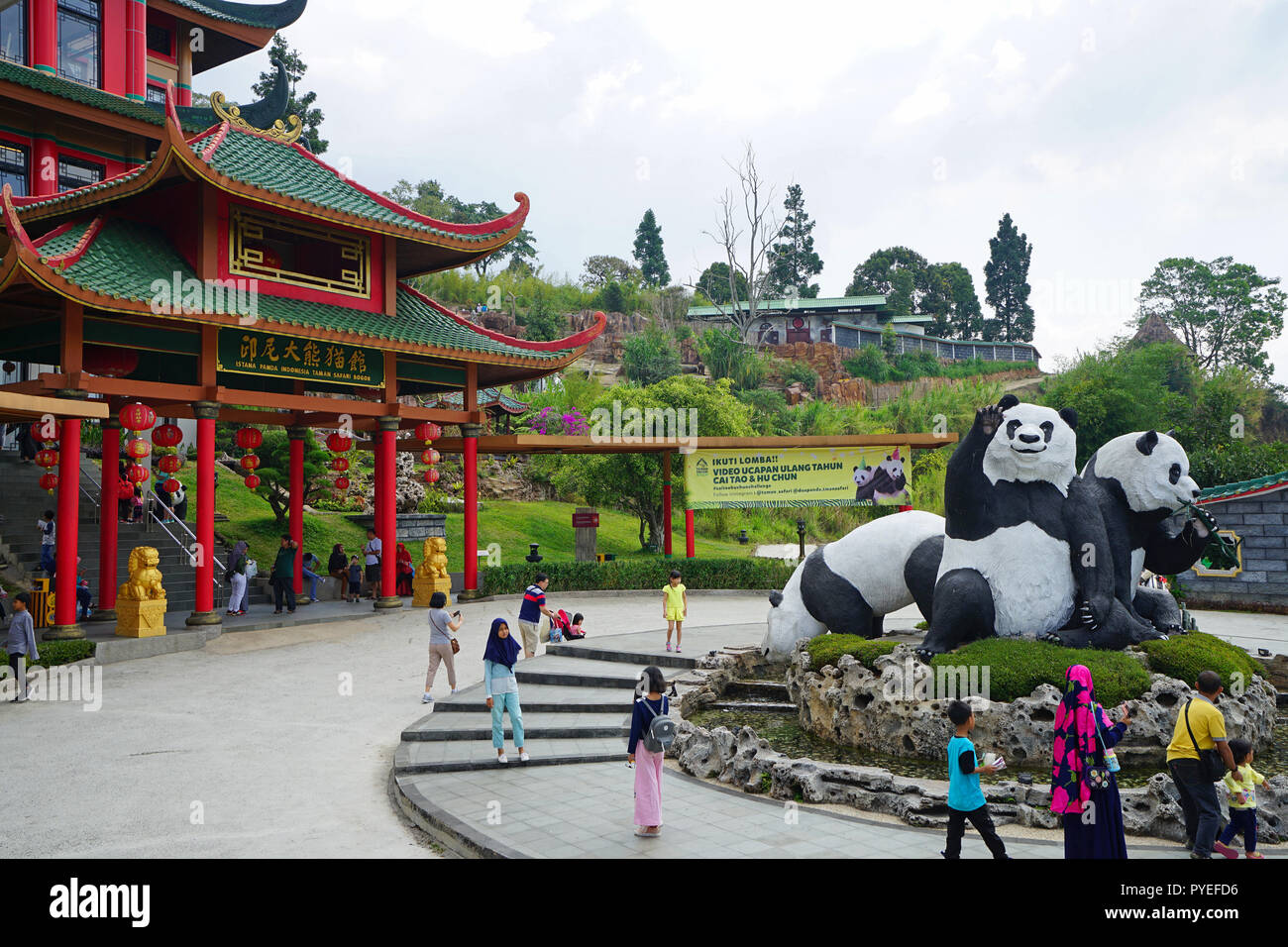 Taman Safari Stock Photos Taman Safari Stock Images Alamy