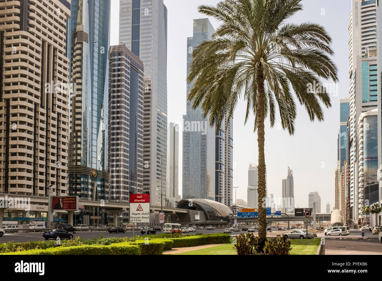 Sheikh Zayed Road, Dubai, UAE Stock Photo