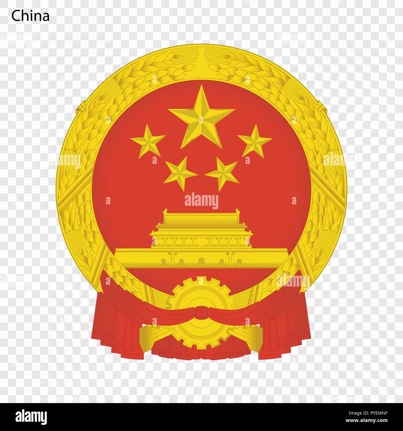 Symbol of china national emblem stock vector image art alamy