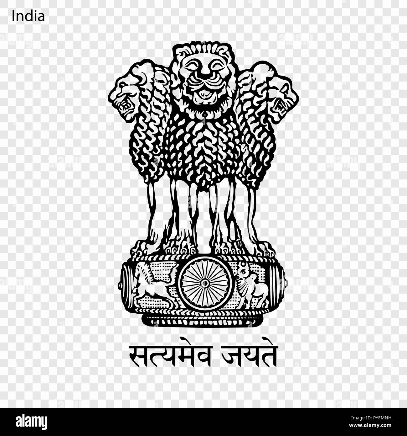 Symbol of India. National emblem Stock Vector