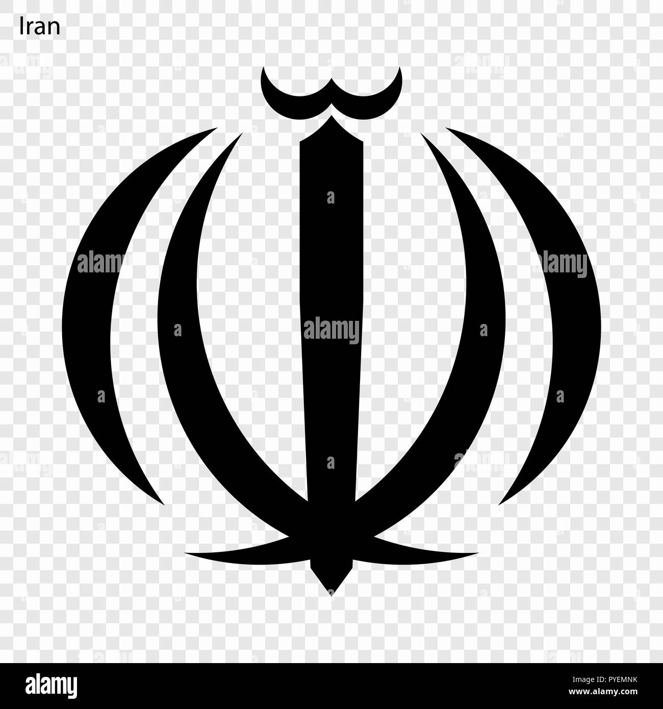 Symbol of Iran. National emblem Stock Vector