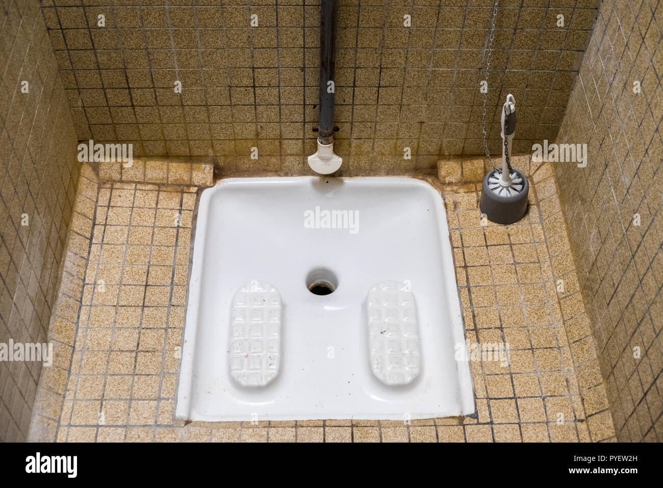 Turkish Toilet High Resolution Stock Photography and Images - Alamy